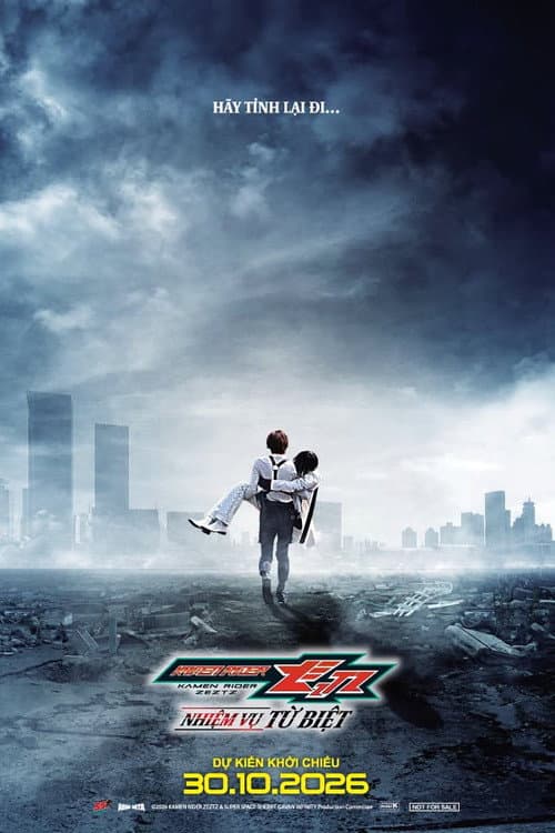 Poster phim Kamen Rider ZEZTZ: Nhiệm Vụ Từ Biệt